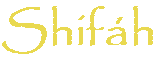 Shifah button